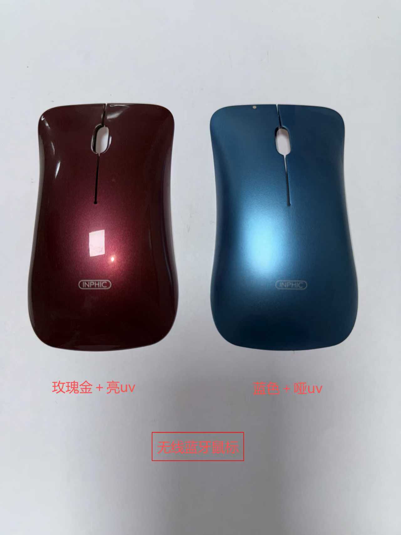 揭阳喷涂加工